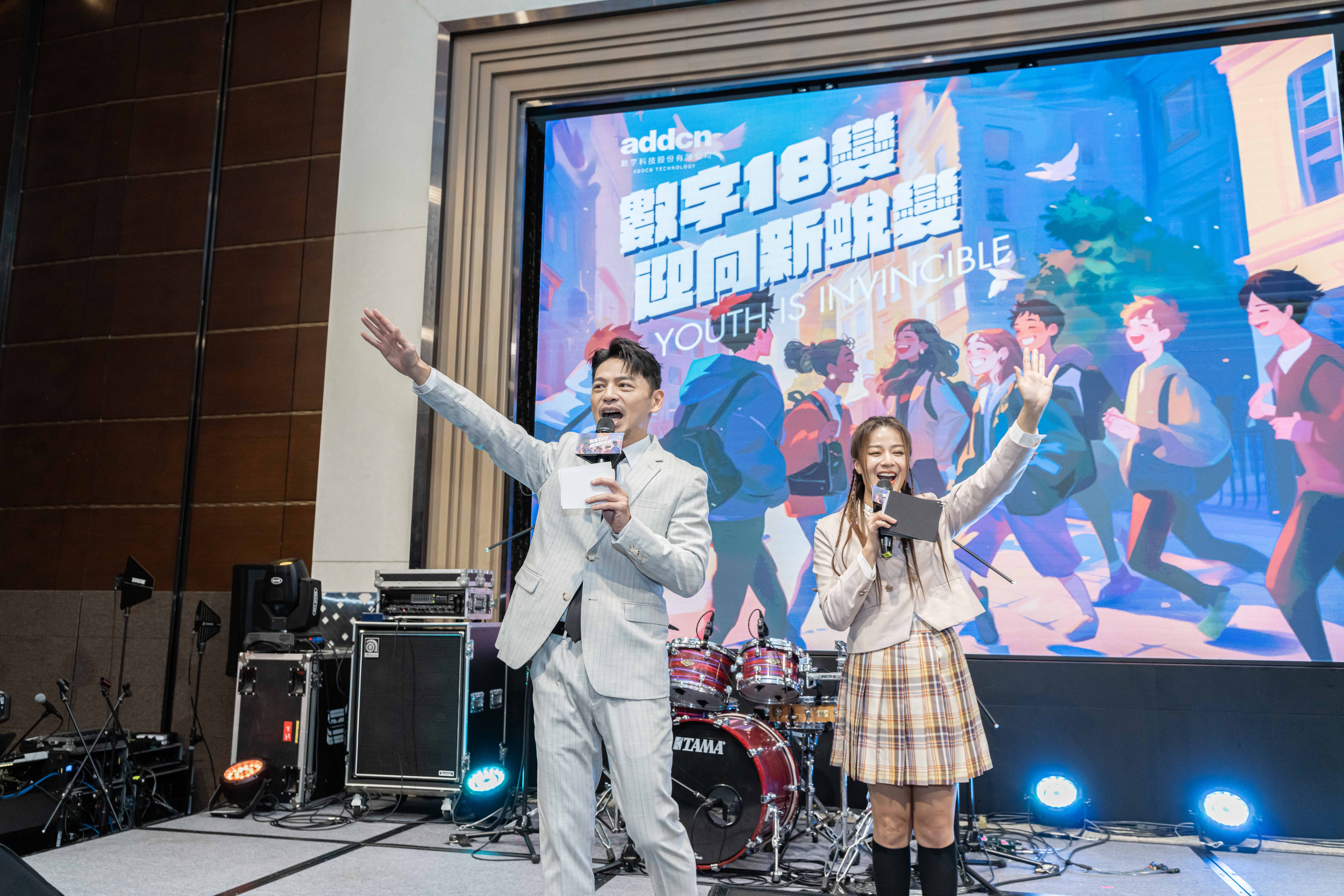 商業攝影- CONES │ 寇斯_瞳影像團隊_TAIWAN | 2025 數字科技尾牙